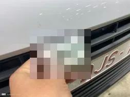 Reported damage