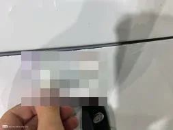 Reported damage