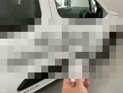 Reported damage