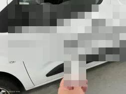 Reported damage