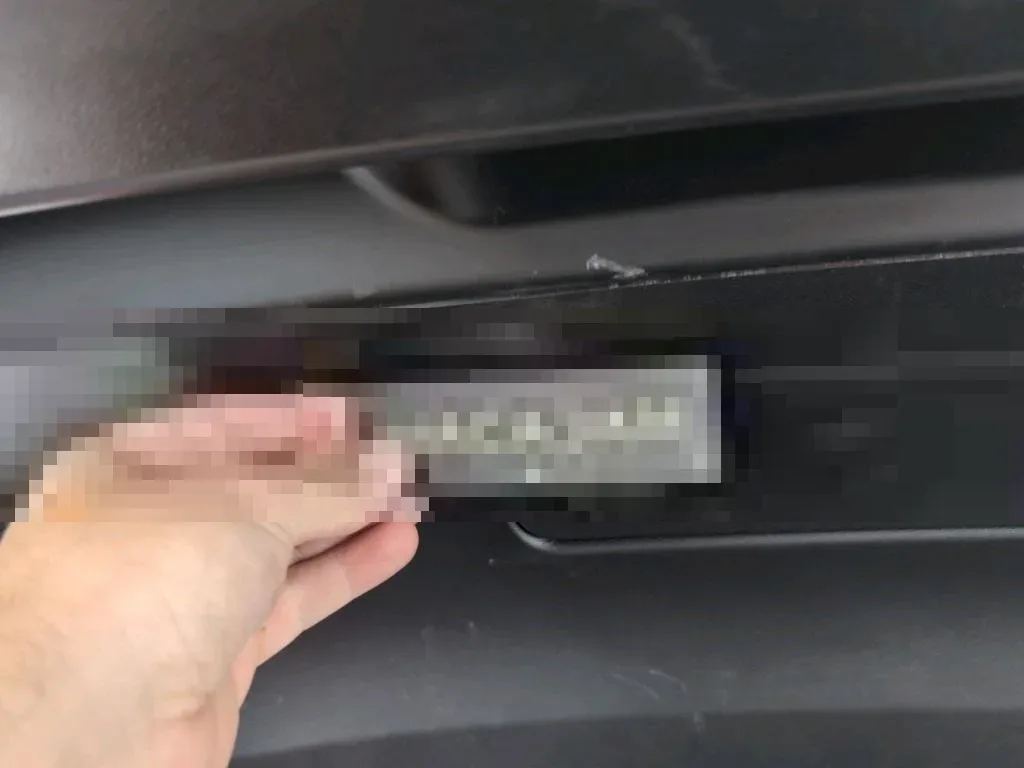 Reported damage