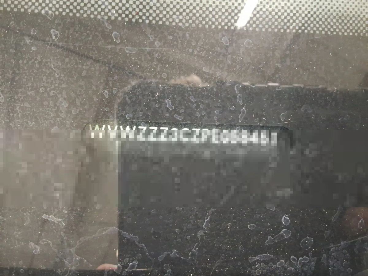 Reported damage