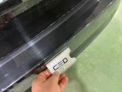 Reported damage
