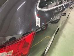 Reported damage