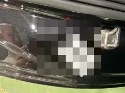 Reported damage
