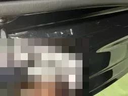 Reported damage