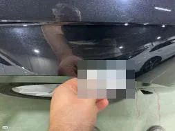 Reported damage