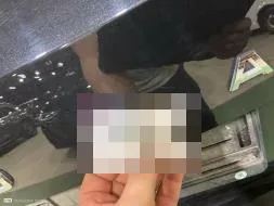 Reported damage