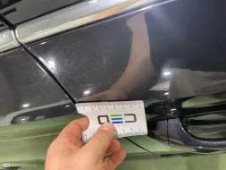 Reported damage