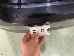 Reported damage