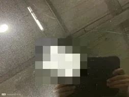 Reported damage