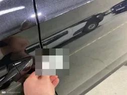 Reported damage