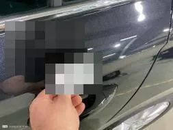 Reported damage