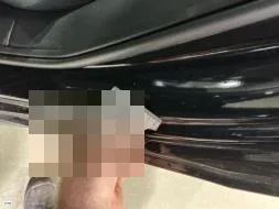 Reported damage