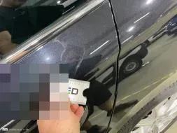 Reported damage
