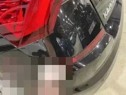 Reported damage