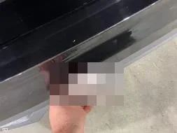 Reported damage