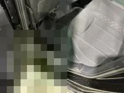 Reported damage