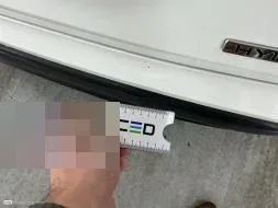 Vastgestelde schade