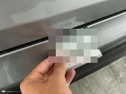 Reported damage