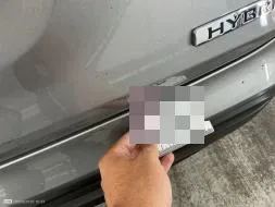 Reported damage