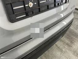 Reported damage