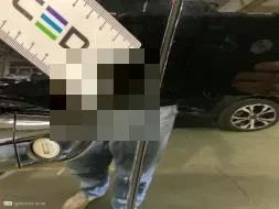 Vastgestelde schade