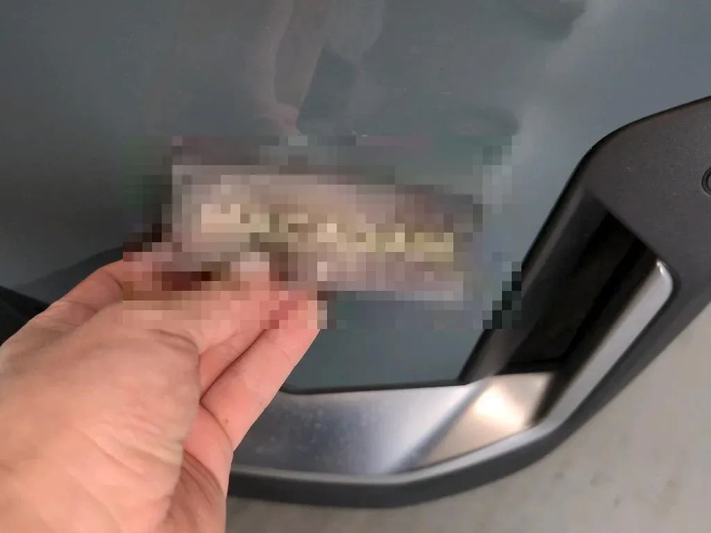 Reported damage