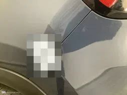 Reported damage