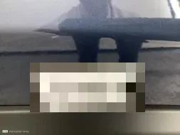 Reported damage
