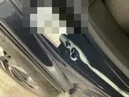 Reported damage