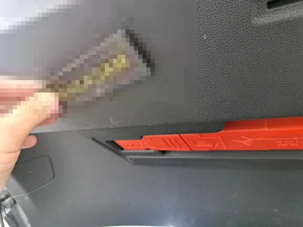 Reported damage