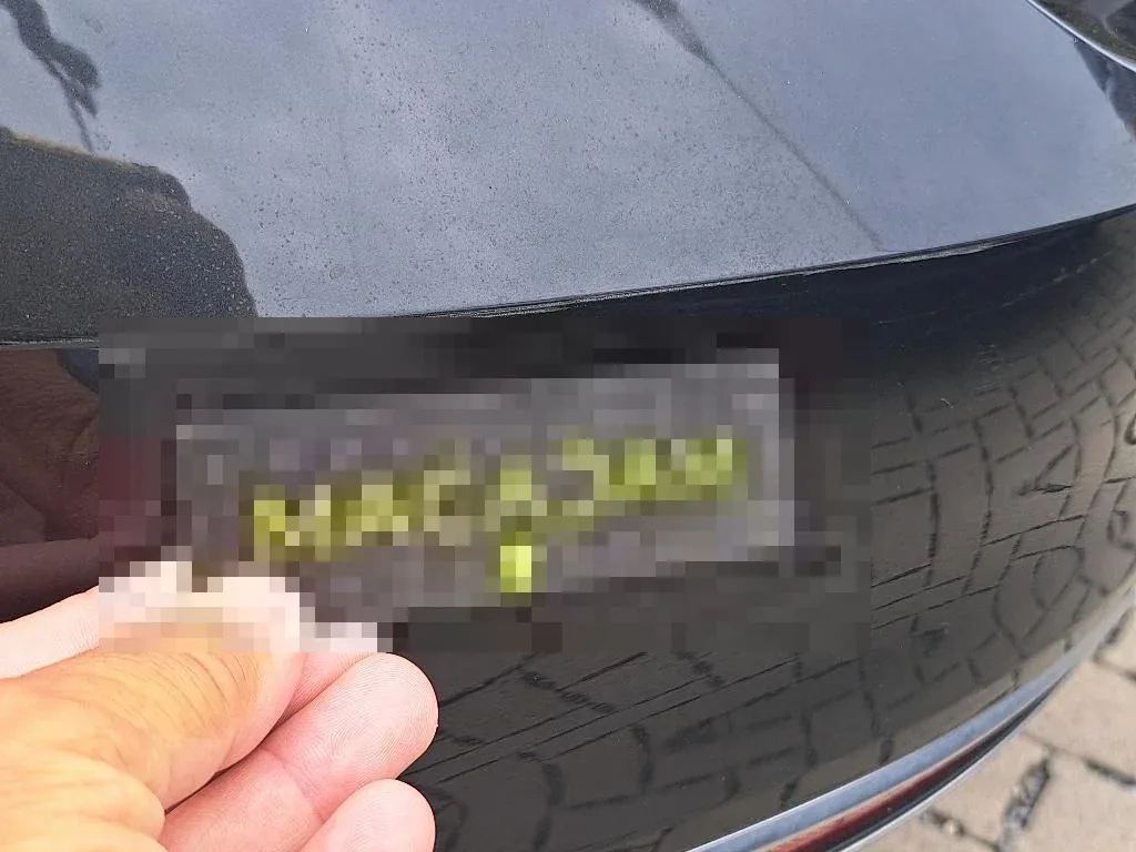 Reported damage