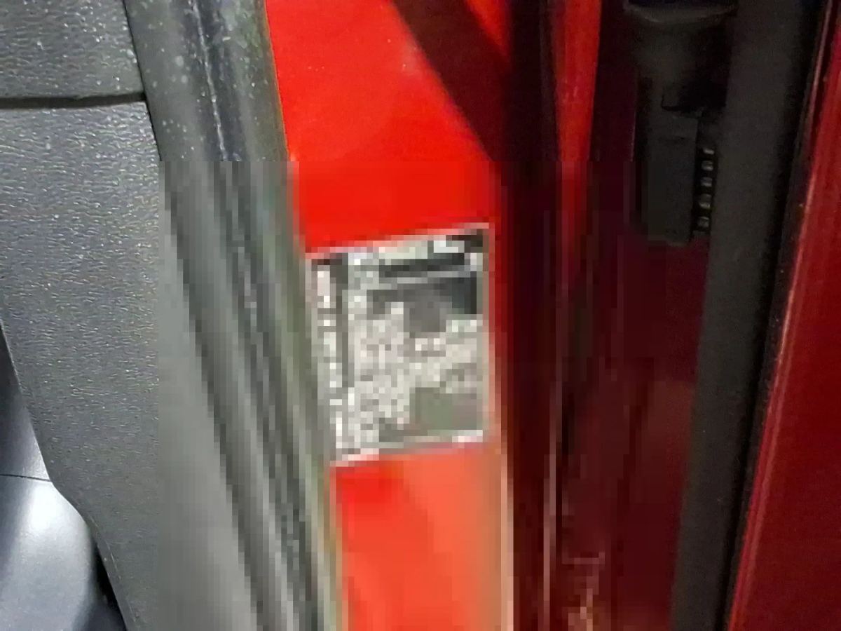 Reported damage