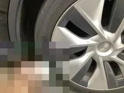 Vastgestelde schade