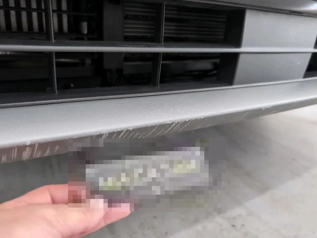 Reported damage