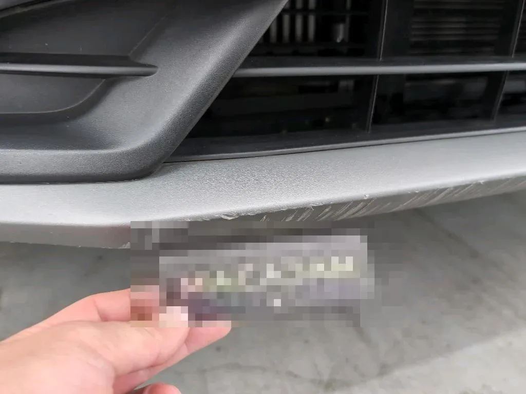 Reported damage
