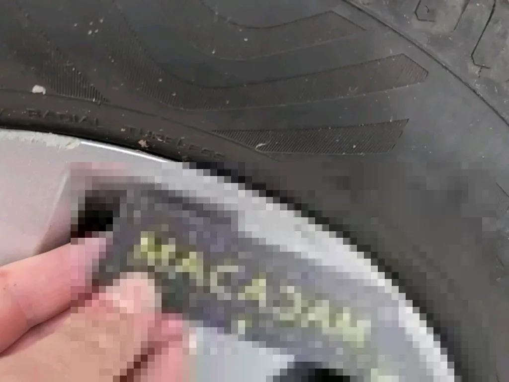 Reported damage