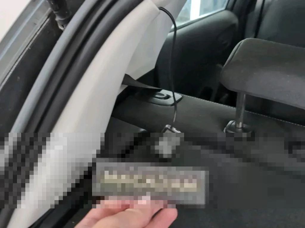 Reported damage