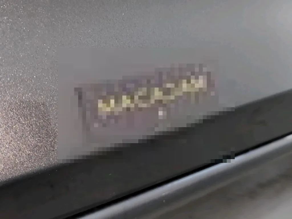 Reported damage