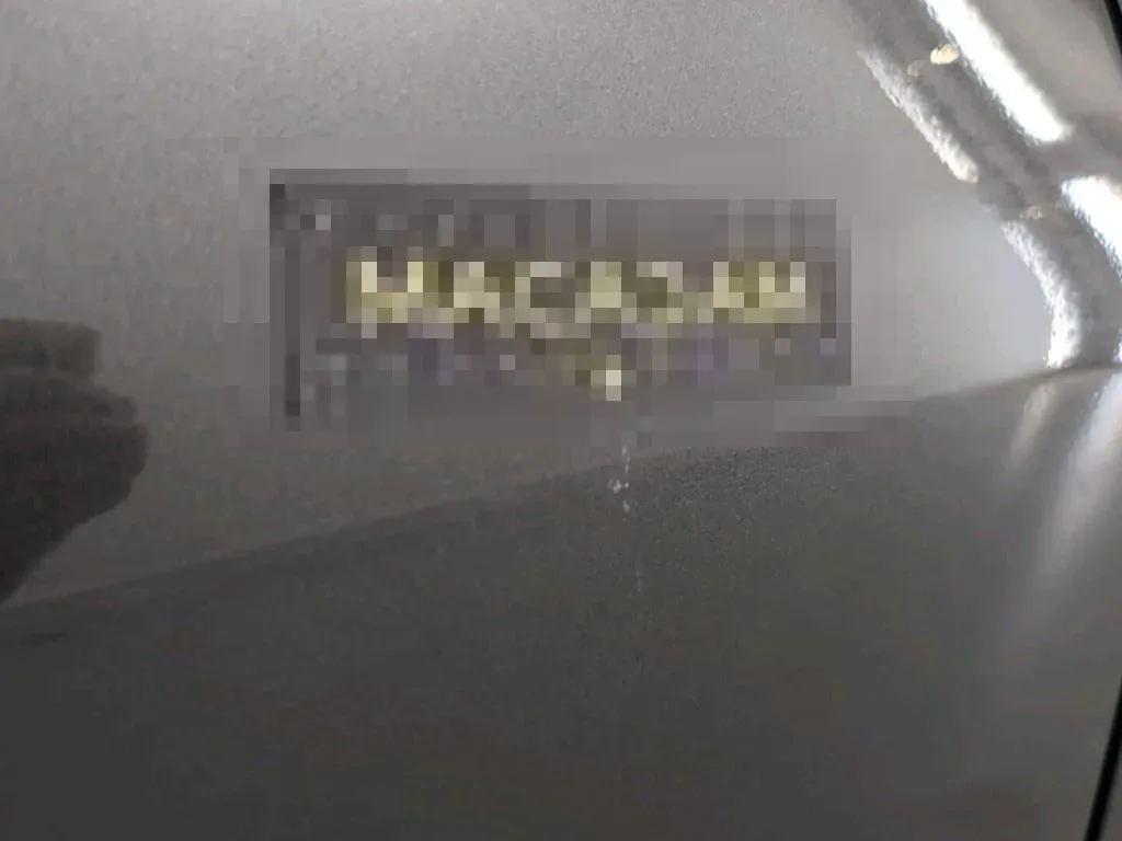 Reported damage