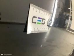 Dommages constatés