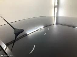 Dommages constatés