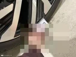 Reported damage