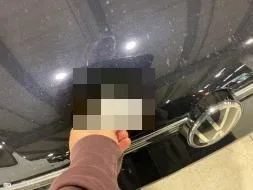 Reported damage