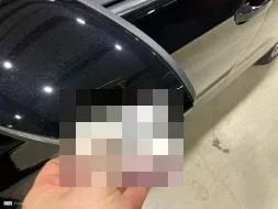 Reported damage