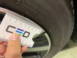 Reported damage