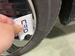 Reported damage