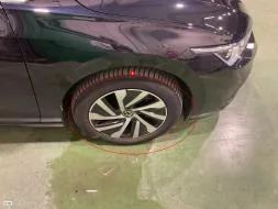 Reported damage