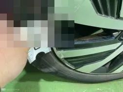 Reported damage